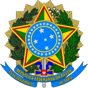Ofício do Registro Civil, Títulos e Documentos e Pessoas Jurídicas de Criciúma/SC
